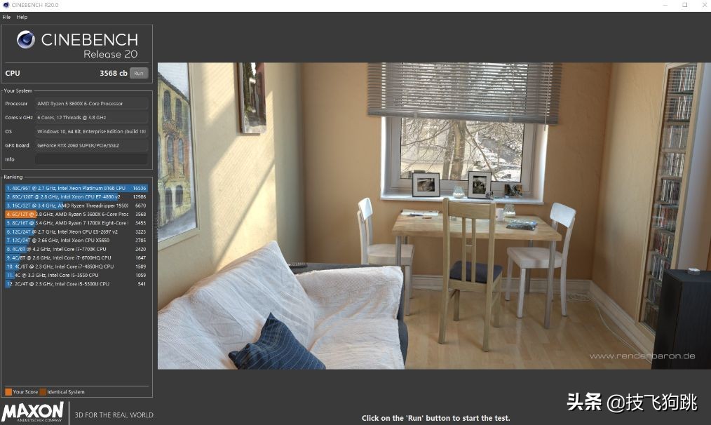 AMD入门顶配，技嘉A520M小雕主板配2060s显卡装机