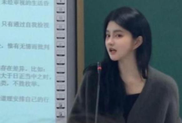 上海教师暑假工资曝光,上海一中教师工资