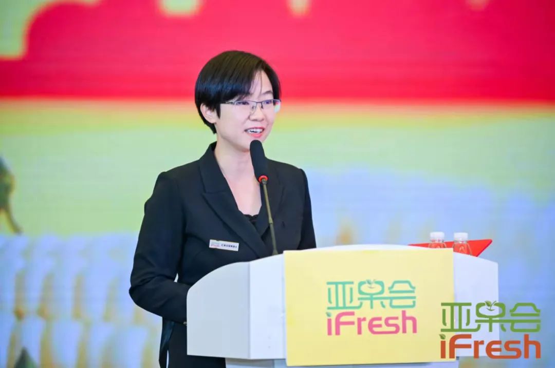 ifresh亚果会上海展会,第14届亚洲if果蔬博览会