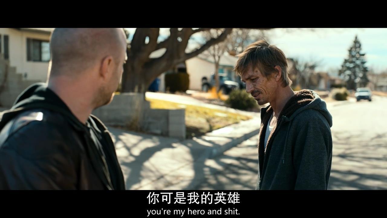 绝命毒师之续命之徒电影版解说,绝命毒师电影续命之徒好看吗