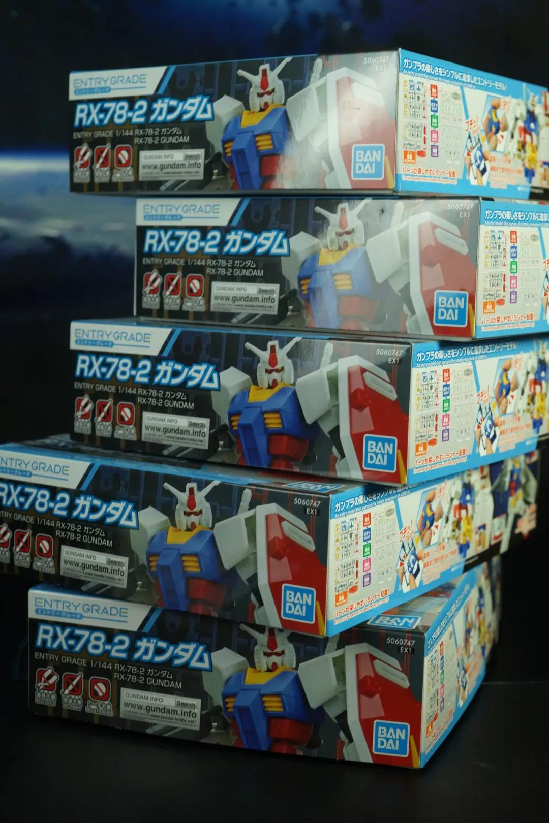 eg元祖高达满配,eg元祖高达手涂教程