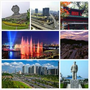 长沙岳麓区行政区划,岳麓区主要领导概况