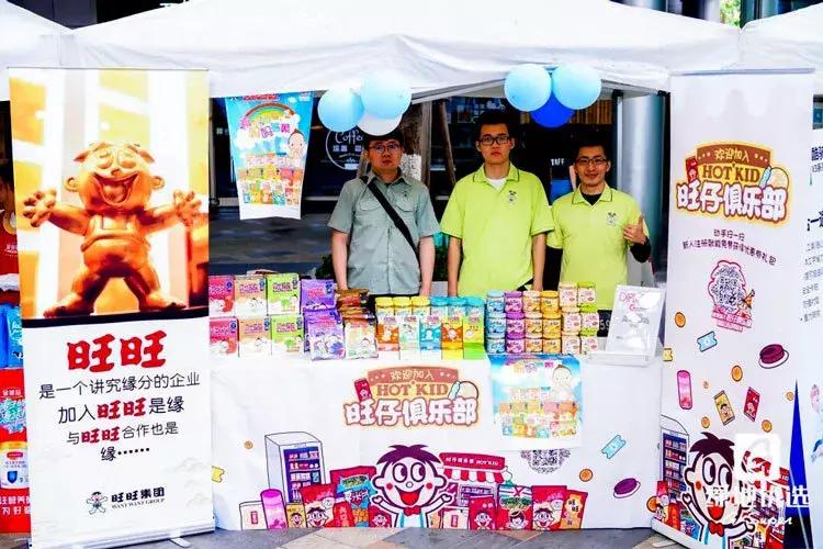 鍗佸煄鑱斿姩娲诲姩,鍗佸煄鑱斿姩鏂囨梾娲诲姩