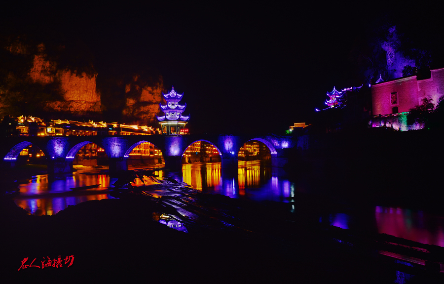 贵州黔东南镇远古镇旅游攻略,黔东南镇远古城一日游