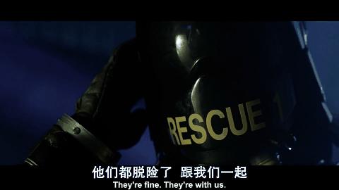 深入骨髓的恐怖|黑洞表面，一次痛苦绝望的炼狱之旅