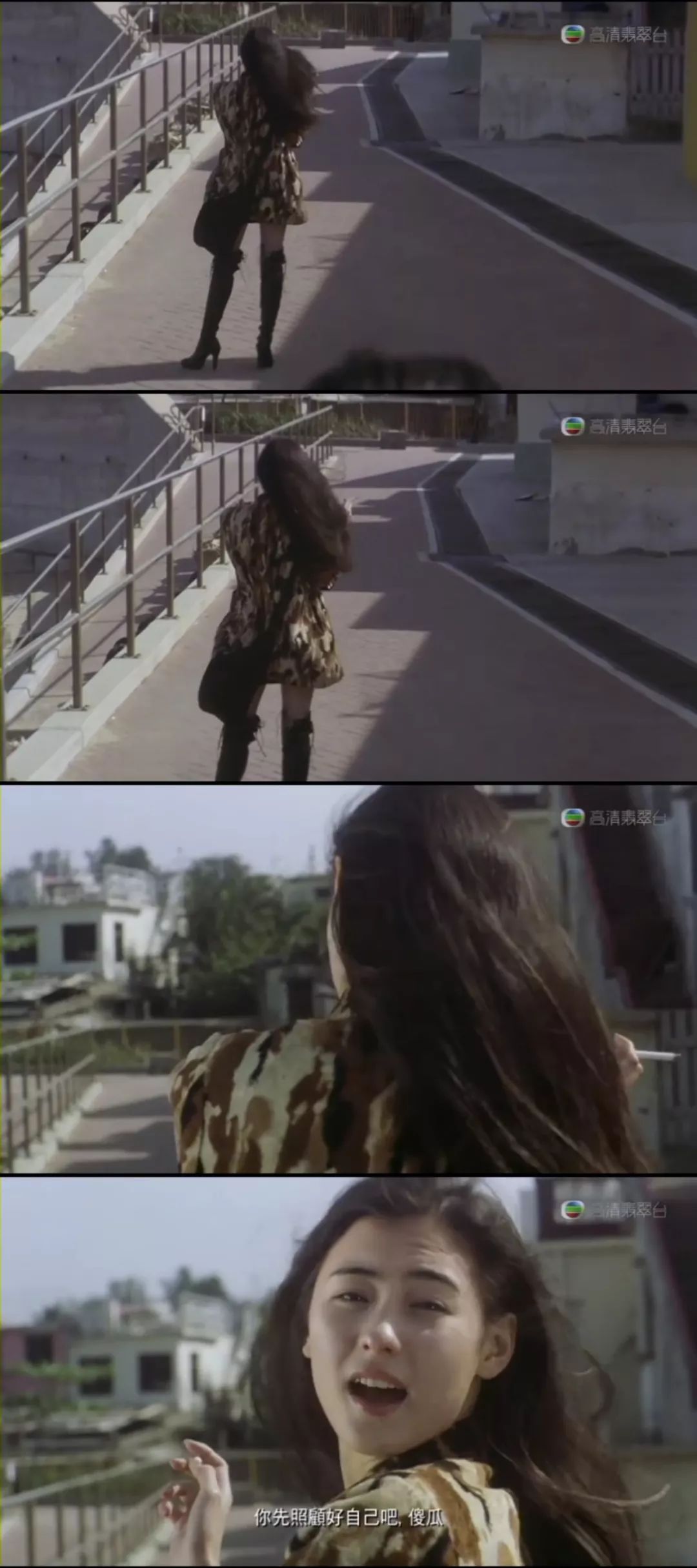 喜剧之王上映时间,喜剧之王2024开播时间