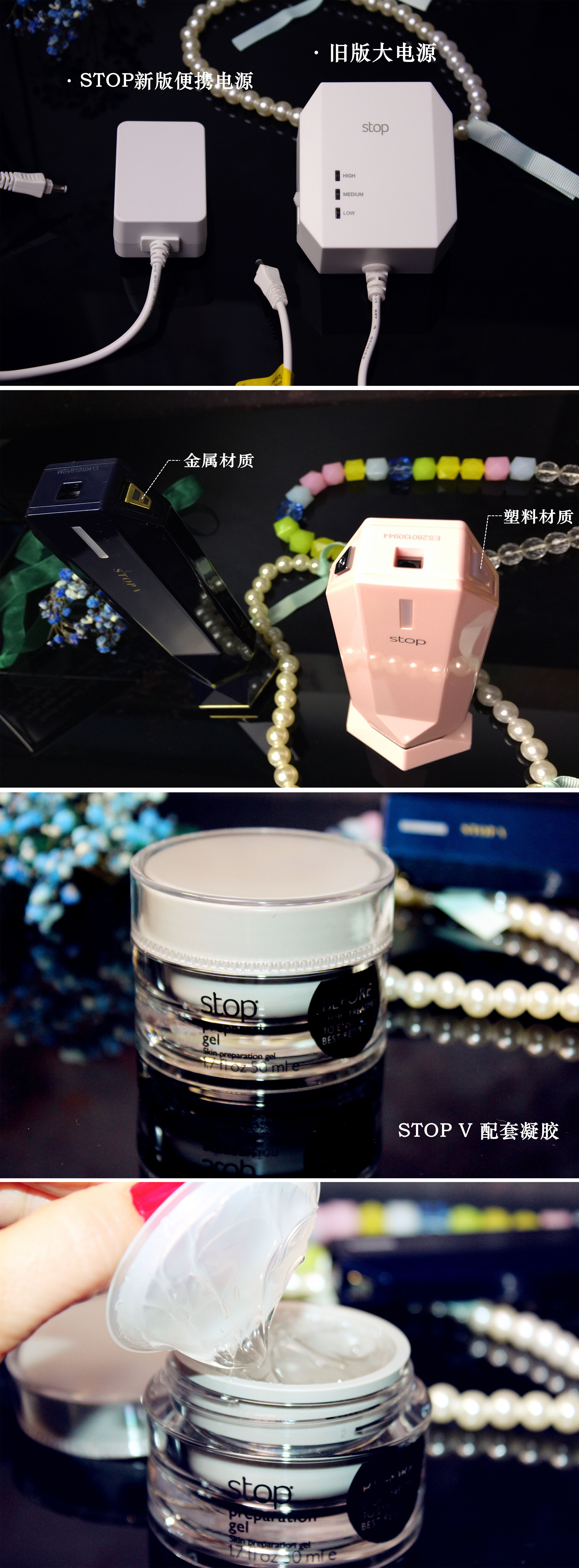 童颜机以色列最新款,童颜机最新款