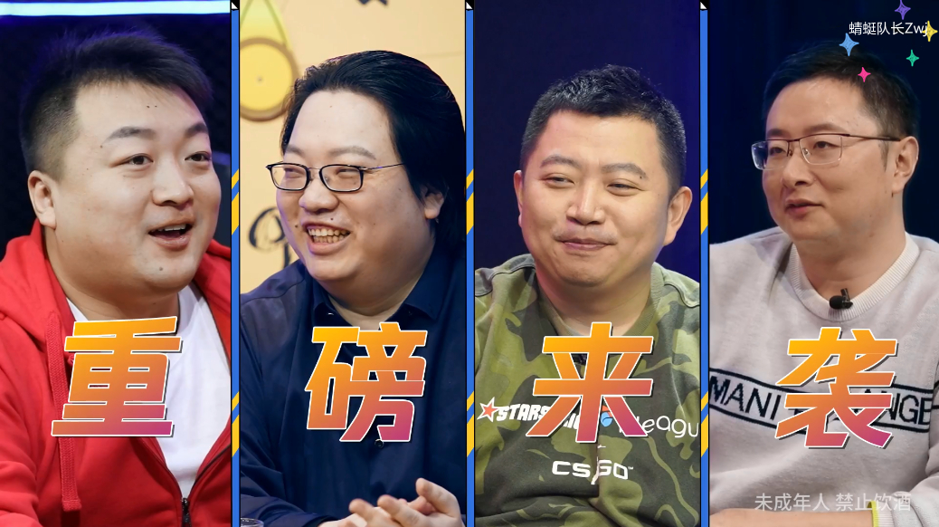 dota2大佬,dota2大人物盘点