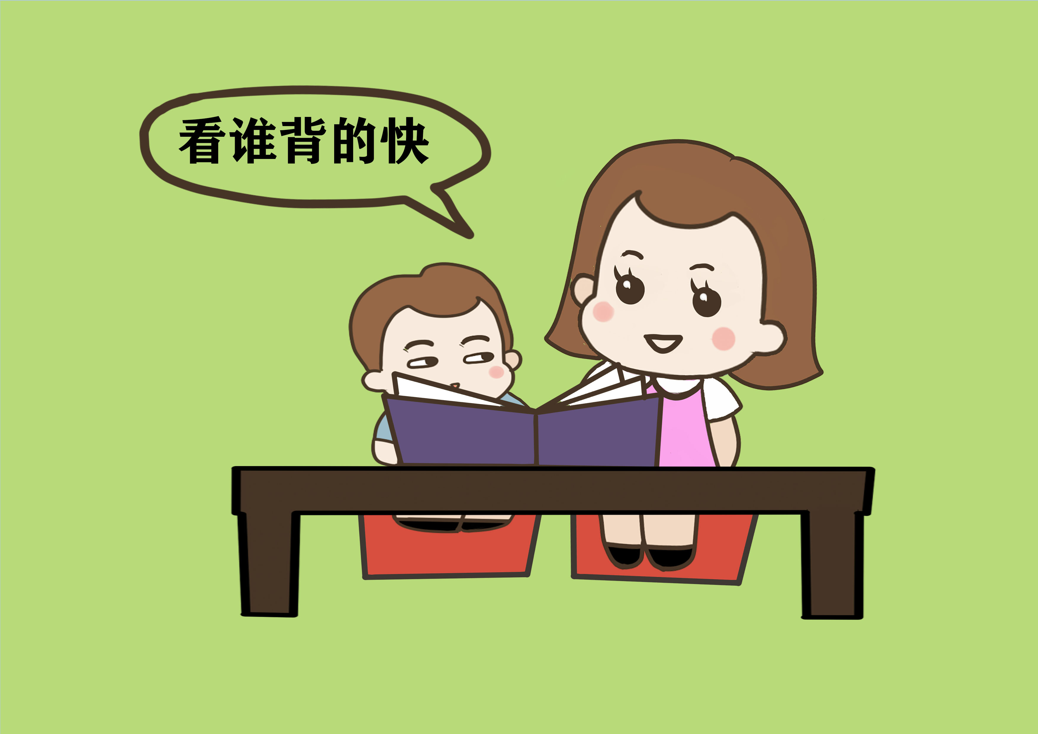 孩子学习总有“逃避态度”,可能是家长的原因,3招教你巧妙化解