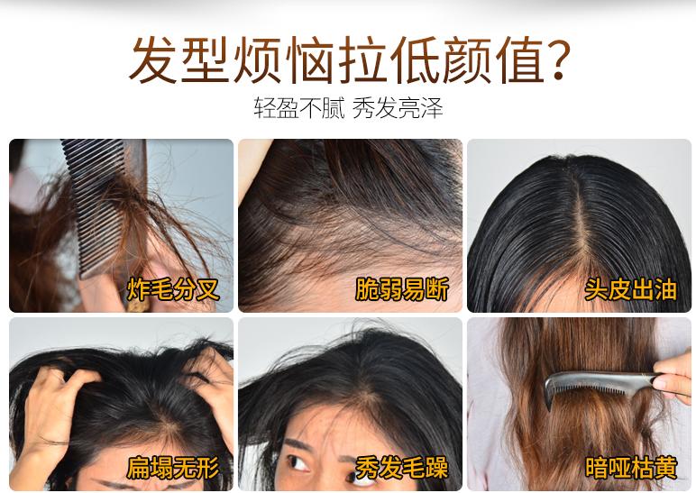 头发烫染导致脱发如何快速修复,头发烫染受损还想烫怎样护理