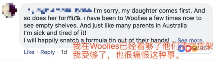 澳洲奶粉出口新政策,澳洲奶粉限购吗