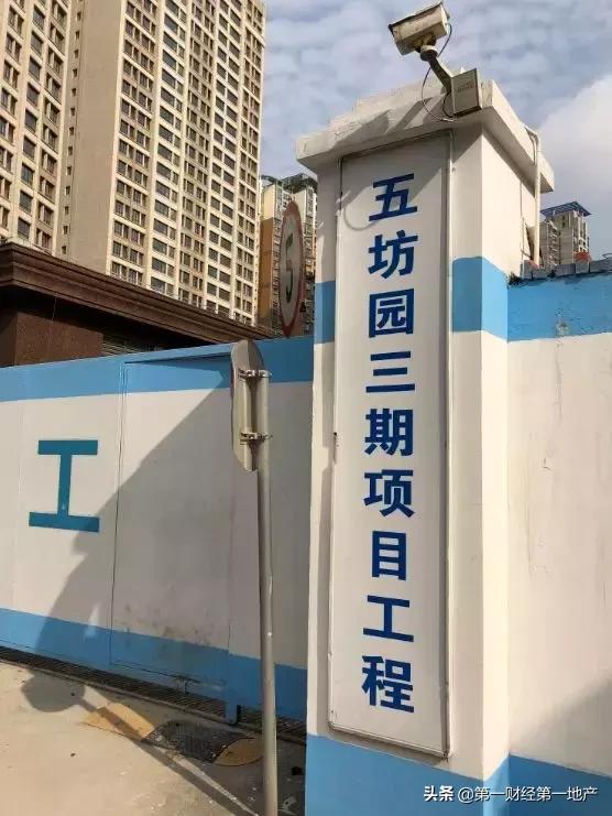 内环内最好的楼盘是哪个,内环内新盘盘点