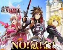 2021网易即将上线的网游,网易网游手游排行榜第一名