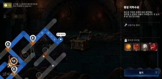 《第七史诗》自传萌新指南：一旦入坑，无法自拔