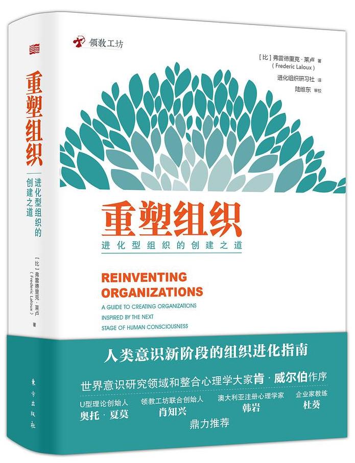 好书推荐经典必读励志,hr必看的50本书