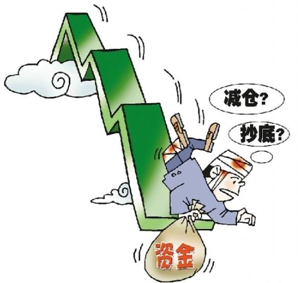 散户想炒股赚钱必须从亏钱开始,怎么样戒掉炒股的习惯