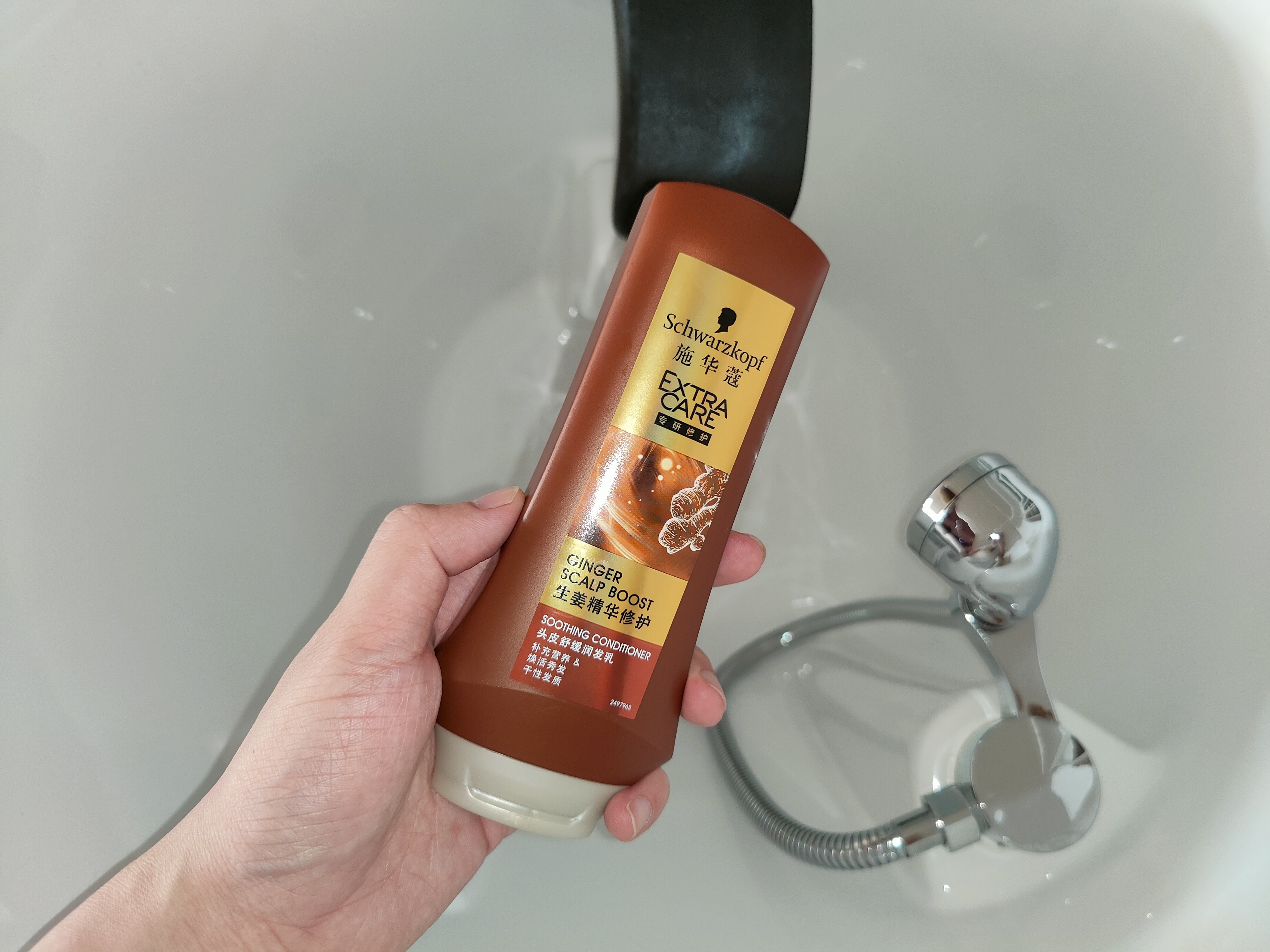 施华蔻防脱发头皮调理精华液,施华蔻生姜洗发水舒缓头皮