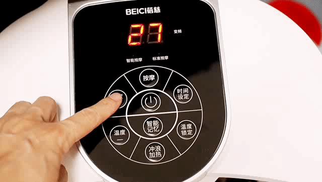 蓓慈泡脚桶怎么洗,蓓慈泡脚桶怎么按摩