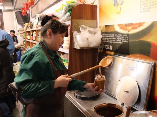 北京北新桥同日升粮行,北京市同日升粮行主食坊