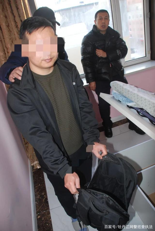 牡丹江刷单案件,牡丹江公安局网络诈骗