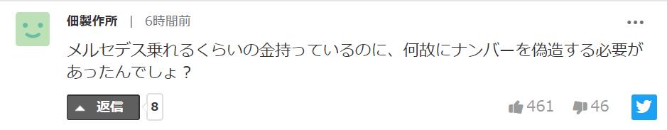 于汉超被开除后怎么处罚,广州恒大于汉超最新消息