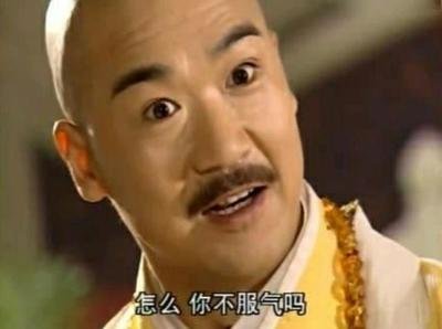 金庸武学四大境界,金庸四种上乘武功