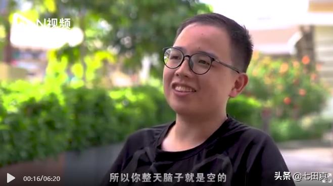 如何看待自嘲废物的985大学生,211毕业研究生自嘲当个废物的背后