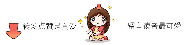 刘烨与谢娜什么时候分开的,刘烨和张杰对谢娜的区别