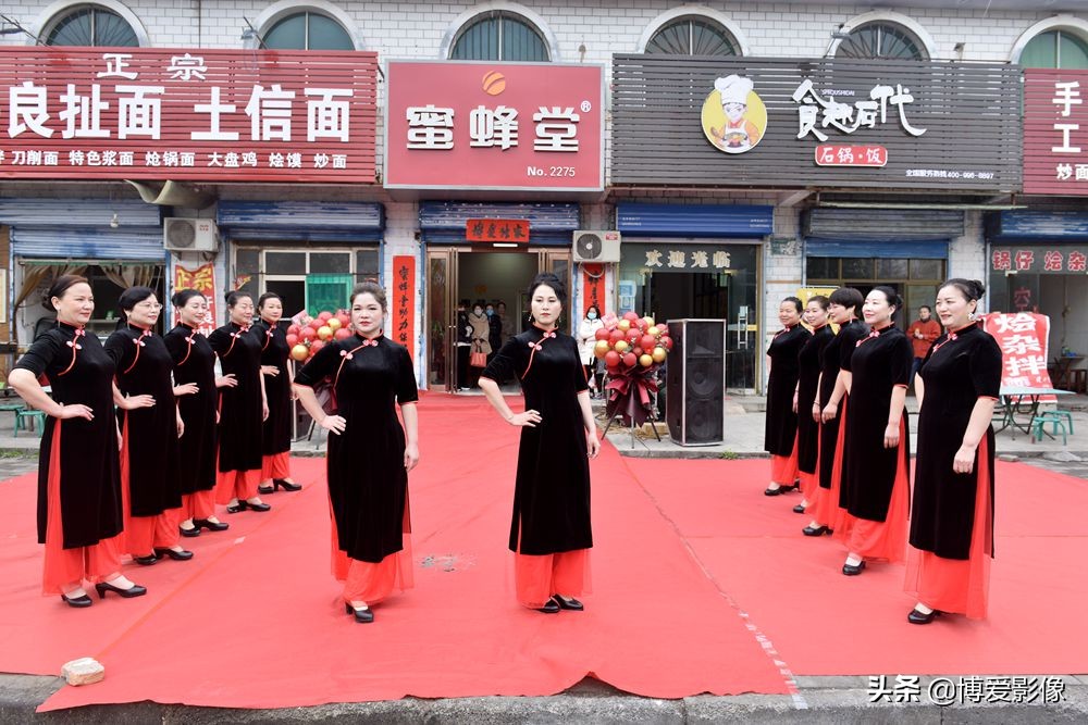 蜜蜂堂活动,蜜蜂堂年会