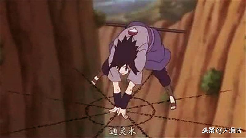 火影：破解小南6000亿起爆符的4种办法，鸣佐各1种，斑爷最霸气