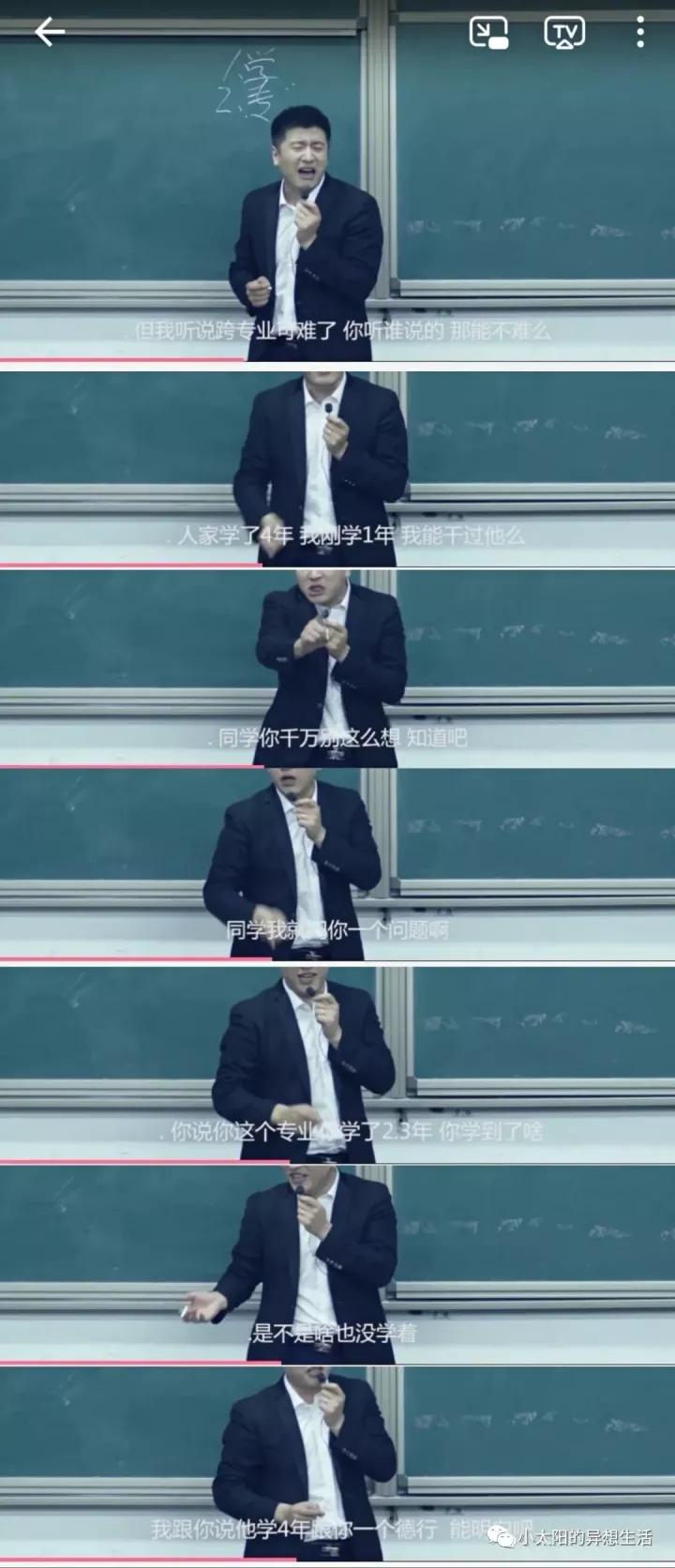 选择财务公司好处,给财务专业毕业生的忠告