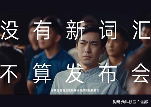 大热卖推广词,关键词推广全店动销