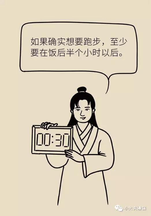 4岁小孩切除150厘米小肠,儿童小肠切除25cm多久能恢复