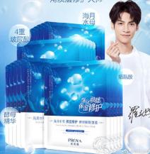 平价不输大牌,平价不输大牌水乳