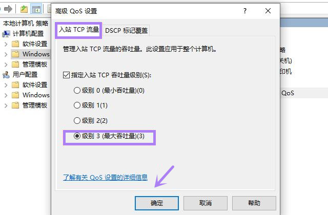 家里网速只有1m怎么解决,为什么家里宽带1000m网速却很差