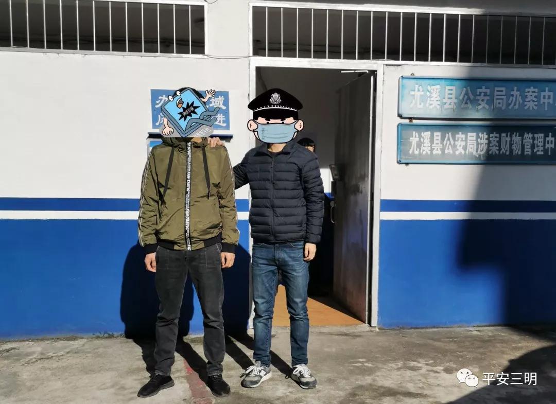 三明警方发布最新诈骗预警,三明最近抓的诈骗