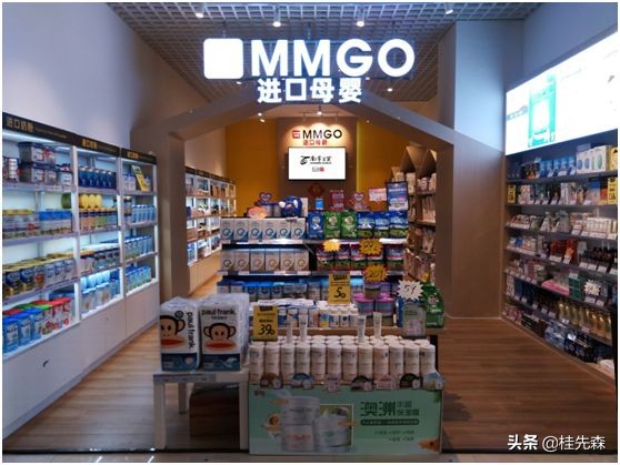 享受海外正品极速购物体验！在这里买海淘产品本地拿货