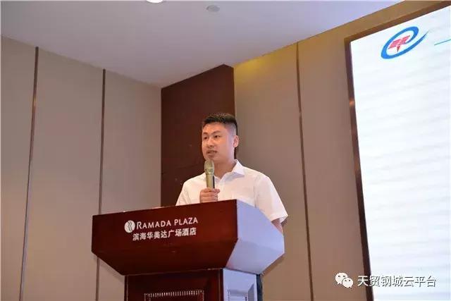 2019中国（浏阳）产业链互联网论坛成功举办