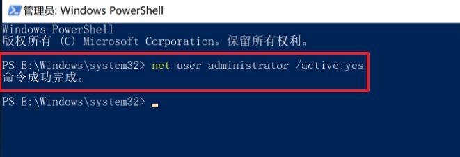 建设银行登录密码怎么重置,怎么改登录密码教程
