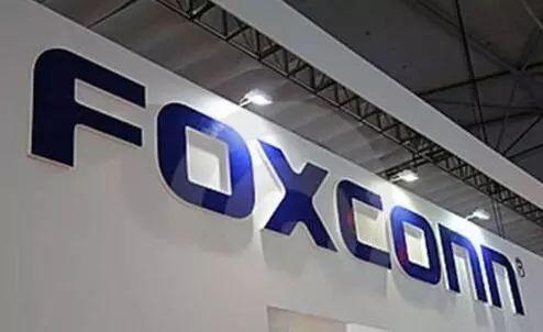 富士康表彰大会为员工奖金加20万,富士康表扬员工视频