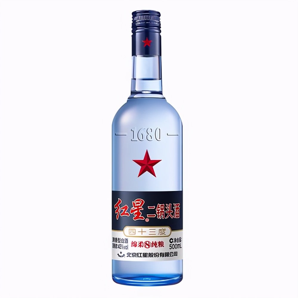 红星二锅头酒好喝吗,红星二锅头算不算白酒