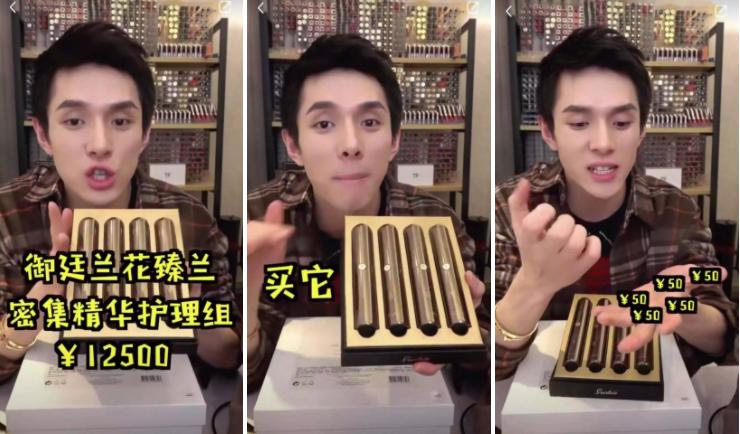 史上最贵眼霜多少钱,5600元左右的眼霜