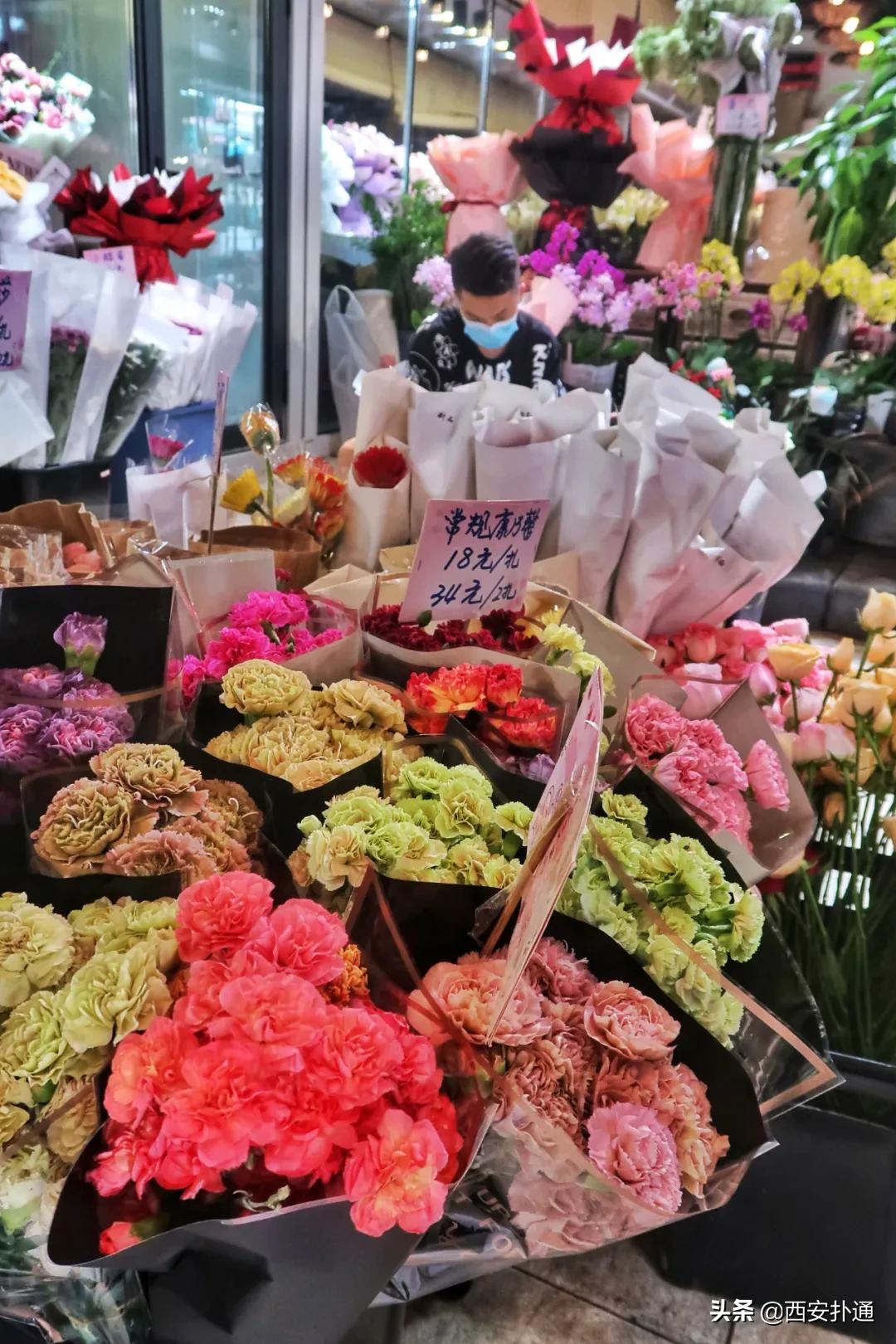 西安花市怎么买花便宜,西安最新花市