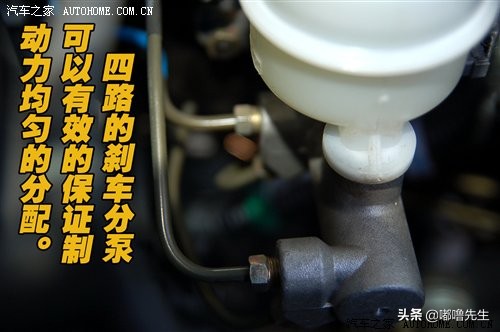 还是那位小可爱！昌河铃木北斗星1.4回顾