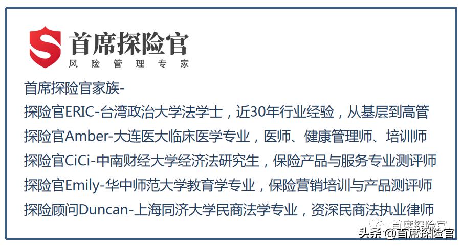 父母医保如何给孩子用,儿童医保再补充