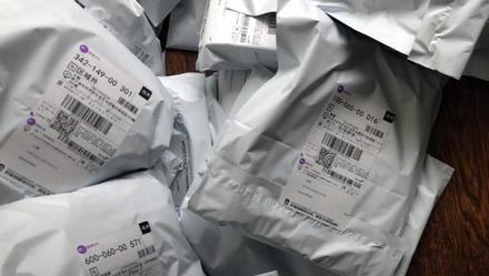 假海淘店,假海淘物流