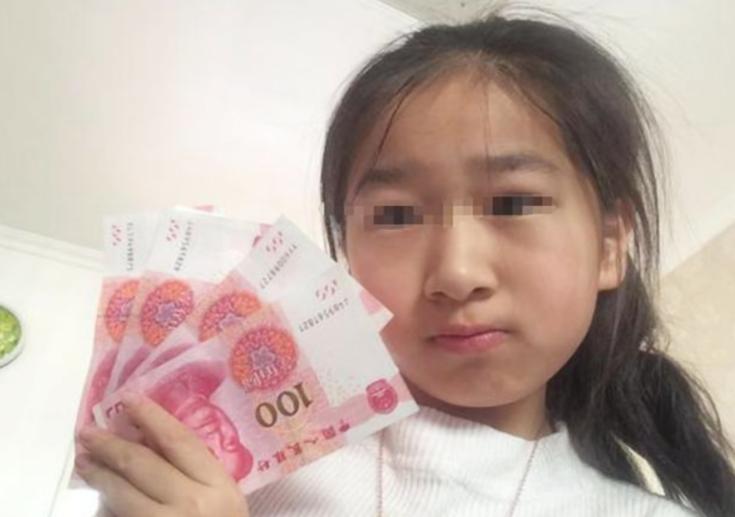 孩子偷拿100块钱丢了怎么找,孩子从家里偷拿钱该怎么教育