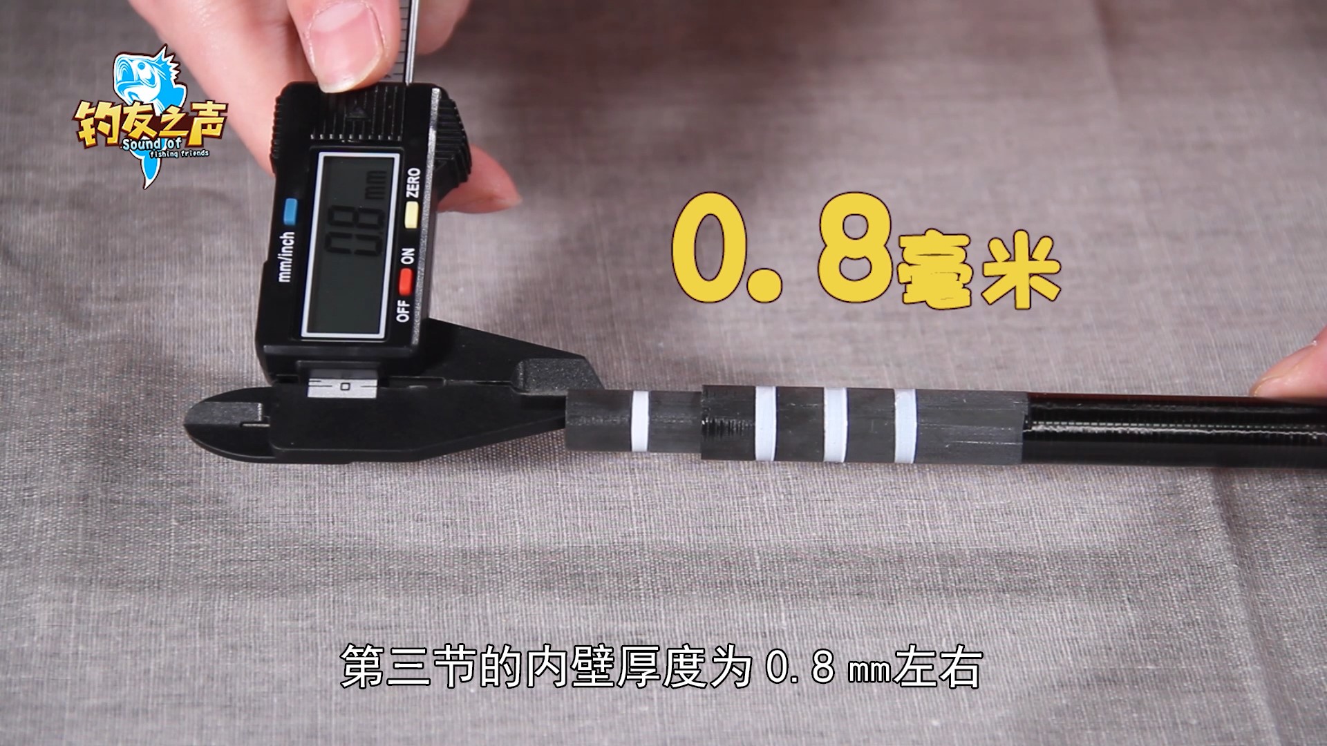 汉鼎鲢鳙魂鱼竿手竿台钓竿,汉鼎鱼竿超轻超硬手竿碳素台钓竿