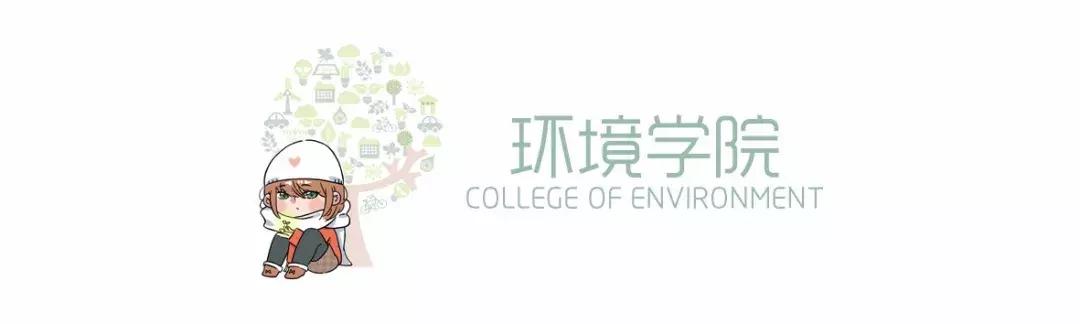 2019届的毕业生,2019届大学毕业生