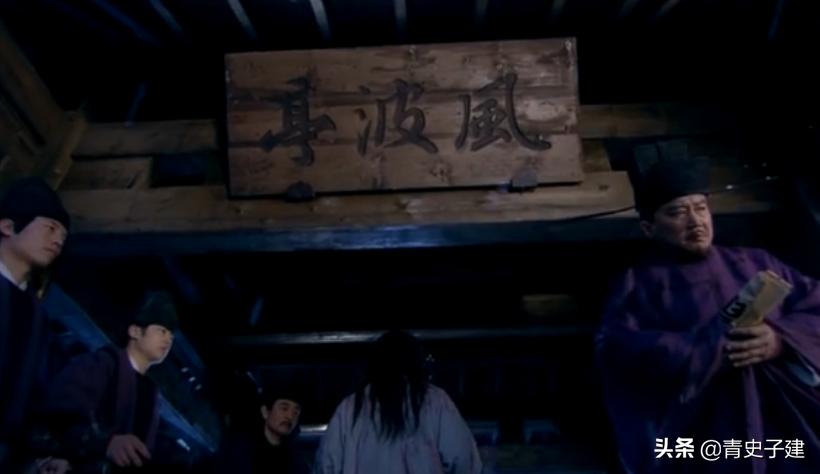 岳飞为何跟主战派宰相张浚从相知到反目？